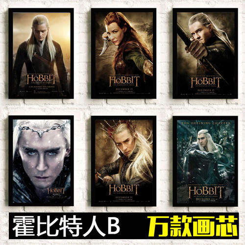 凯尔文学院成绩单